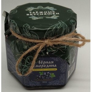 Черная смородина протертая с сахаром 125гр (Таёжные вкусняшки)