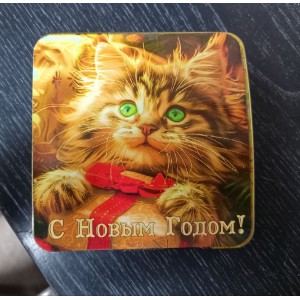 Карамель лед Dolche Vita монпансье С новым годом 135г