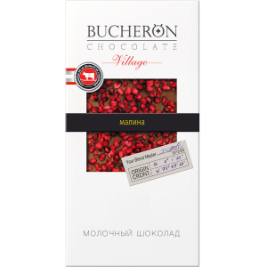 Шоколад Молочный BUCHERON VILLAGE с кусочками малины в картоне 85г