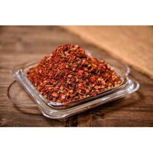 Приправа для ШАШЛЫКА Король Специи 100гр