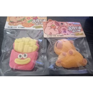 Суфле KaquKaqi Капибара и Катошка Фри 50гр (112)