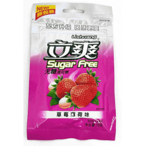Конфеты Sugar Free Клубника-Мята 15гр