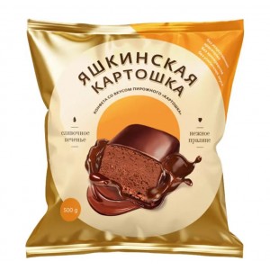 Конфета «Яшкинская картошка» (уп 0,5 кг)