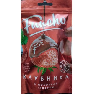 Драже Funcho клубника в молочной кондитер глазури 100гр Крым (ВБ)