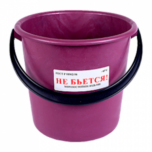 Ведро пласт 10л для садово-огородных работ фиолетовый НЕ БЬЕТСЯ! (В10-01/С1)