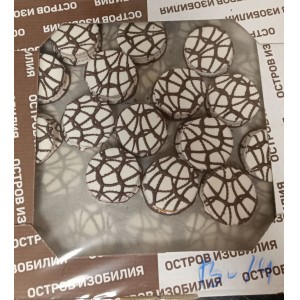 Печенье сахарное Фирменное с прослойкой и арахисом в глазури / остров изобилия