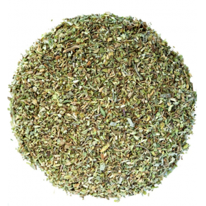 Приправа ПРОВАНСКИЕ ТРАВЫ