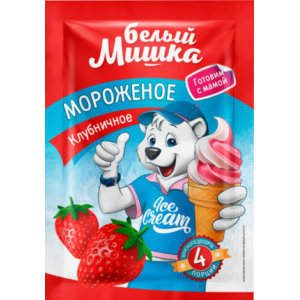 Смесь ДЛЯ МОРОЖЕНОГО Белый мишка Клубничное САШЕ 65г
