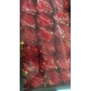 Баклава МИДИЯ с грецким орехом и вишней 2 кг (ВБ)