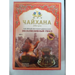 Чай черный листовой ЧАЙХАНА ПЕКО 400гр