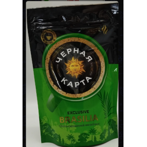 Кофе растворимый Черная Карта EXCLUSIVE BRASILIA 75гр (мягк.уп)