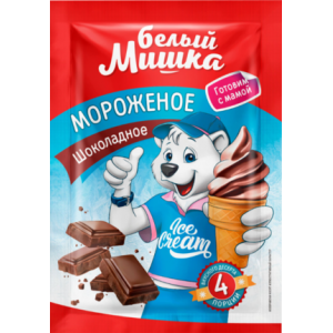 Смесь ДЛЯ МОРОЖЕНОГО Белый мишка Шоколадное САШЕ 65г