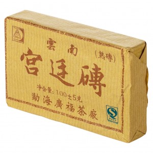 Чай Пуэр Дворцовый Шу плитка BT-031 (BestTea)