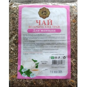 Чай из Крымских трав Для женщин 100гр (ВБ)