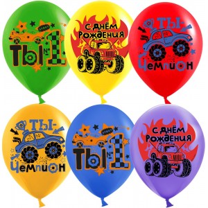 Шар Латекс (12"/30см) Крутые Машинки Ассорти Пастель 1шт (Дон Баллон)