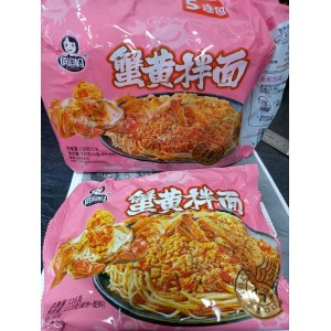 Лапша б/п с крабом в Розовой упаковке (Wok) 115г