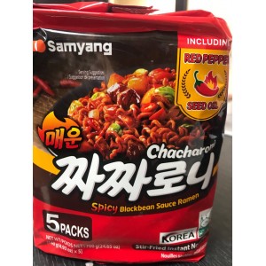 Лапша б/п Samyang Chacharoni Red pepper seed oil (halal) 140г