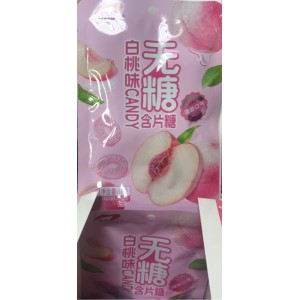 Карамель LUXING со вкусом персика Таблетка 16гр 1/20 (Китай)