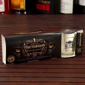 Набор рюмок «23 Февраля. Настоящий мужчина» 3шт 4698005