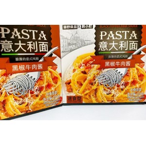 Лапши б/п PASTA black pepper beef sauce, tomato meat 230гр (Китай)
