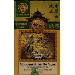 Чай зеленый китайский SHENNUN Би Ло Чунь 100гр