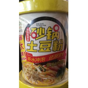 Лапша б/п LEIQIA со вкусом тушеной говядины 282гр (желт упак) (Китай)