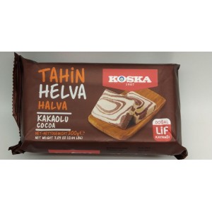 Халва Кунжутная с какао KOSKA KAKAOLU 200гр (Турция)