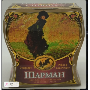 Чай черный крупнолистовой Charmant Шарман 100гр (DV)