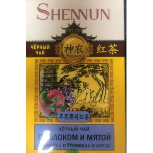 Чай черный китайский с яблоком и мятой SHENNUN 100гр