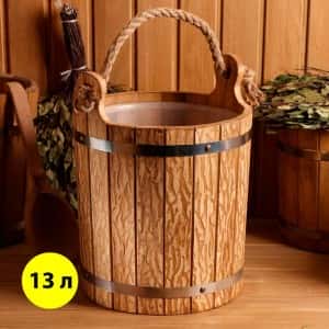 Ведро 13л с пластиковой вставкой, ручка веревка, состаренное