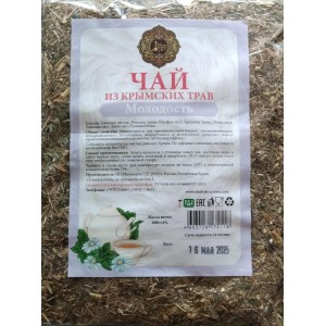 Чай из Крымских трав Молодость 100гр (ВБ)