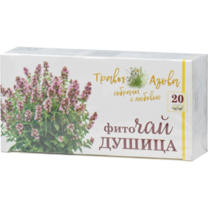 Фито-чай Травы Азова душица 20пак