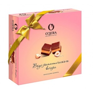 Конфеты шоколадные «O'Zera» Вкус романтического вечера 195гр