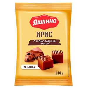 Ирис Яшкино с шоколадным вкусом 140гр