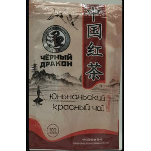 Чай красный Черный дракон Юньнаньский 100гр