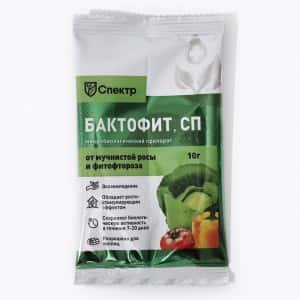 Защита от вредителей Спектр-Бактофит 10гр (биофунгицид) (Био-Мастер)