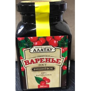 Варенье Сибирское Вишневое ст/б 260мл/340гр (Алатау)