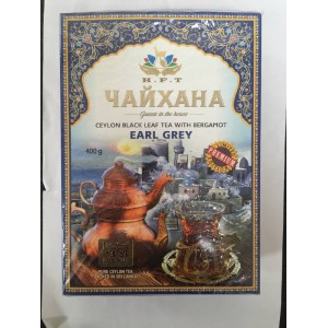 Чай черный крупнолистовой ЧАЙХАНА с бергамотом 400гр