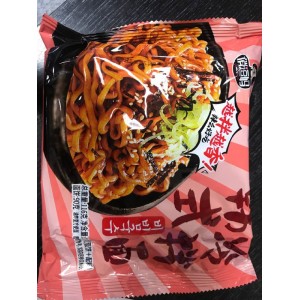 Лапша б/п Розовая упаковка 116г (Wok) Китай