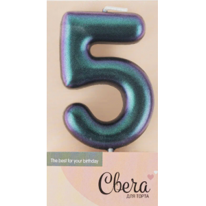 Свеча для торта 5 Хамелеон (6см)