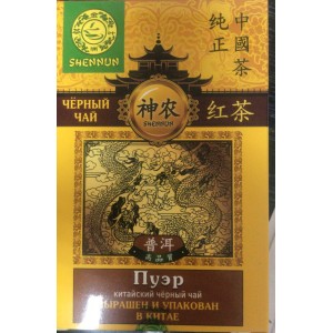 Чай черный китайский Пуэр SHENNUN 50гр к/п