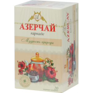 Чай черный АЗЕРЧАЙ МУДРОСТЬ ПРИРОДЫ С КАРКАДЕ 20пак