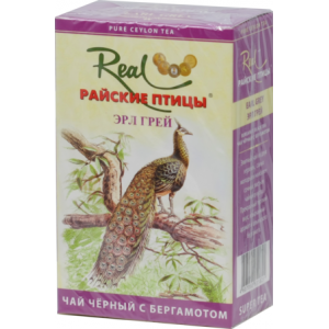 Чай черный РЕАЛ РАЙСКИЕ ПТИЦЫ ЭРЛ ГРЕЙ 100гр