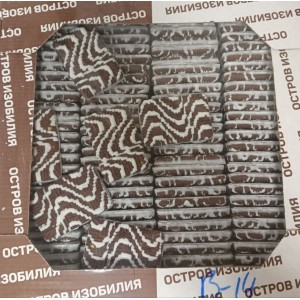 Печенье сахарное Классическое шоколадно-ореховое с глазурью / остров изобилия