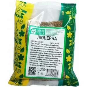 Семена Сидерат Люцерна 0,25кг (Зеленый уголок)