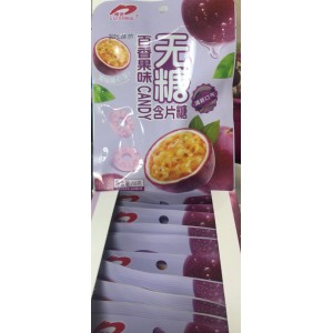 Карамель LUXING со вкусом маракуйя Таблетка 16гр 1/20 (Китай)