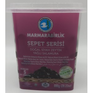 Оливки MARMARABIRLIK черные натуральные вяленые серия SEPET калибр S 800гр (Турция)
