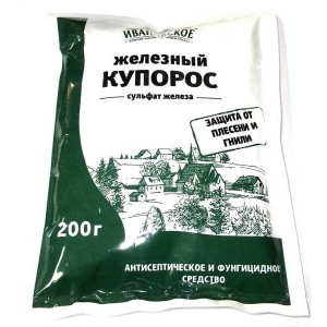 Защита от болезней Железный купорос 200гр (Ивановское)