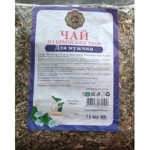 Чай из Крымских трав Для мужчин 100гр (ВБ)
