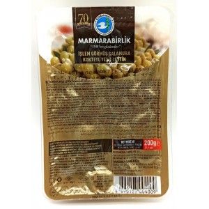 Оливки MARMARABIRLIK коктейльные калибр 2XL 200гр (Турция)